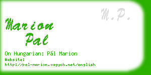 marion pal business card